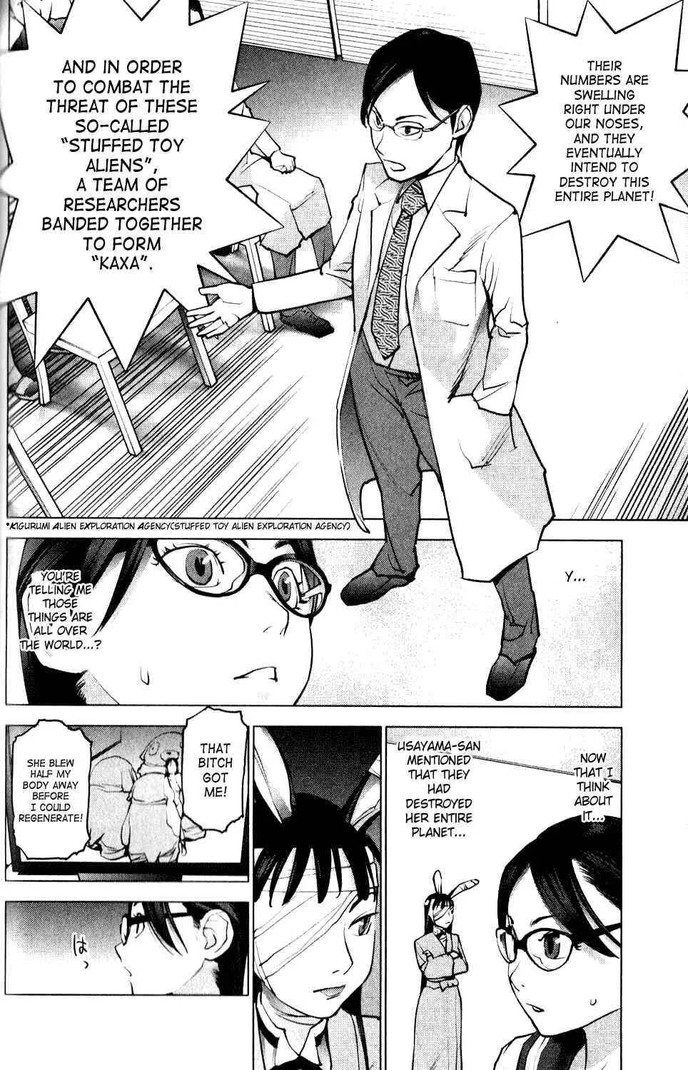 Seishokuki Chapter 4: Maiden's Crisis - Earth's Crisis - Page 16