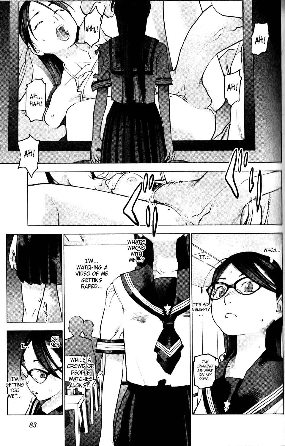 Seishokuki Chapter 4: Maiden's Crisis - Earth's Crisis - Page 19