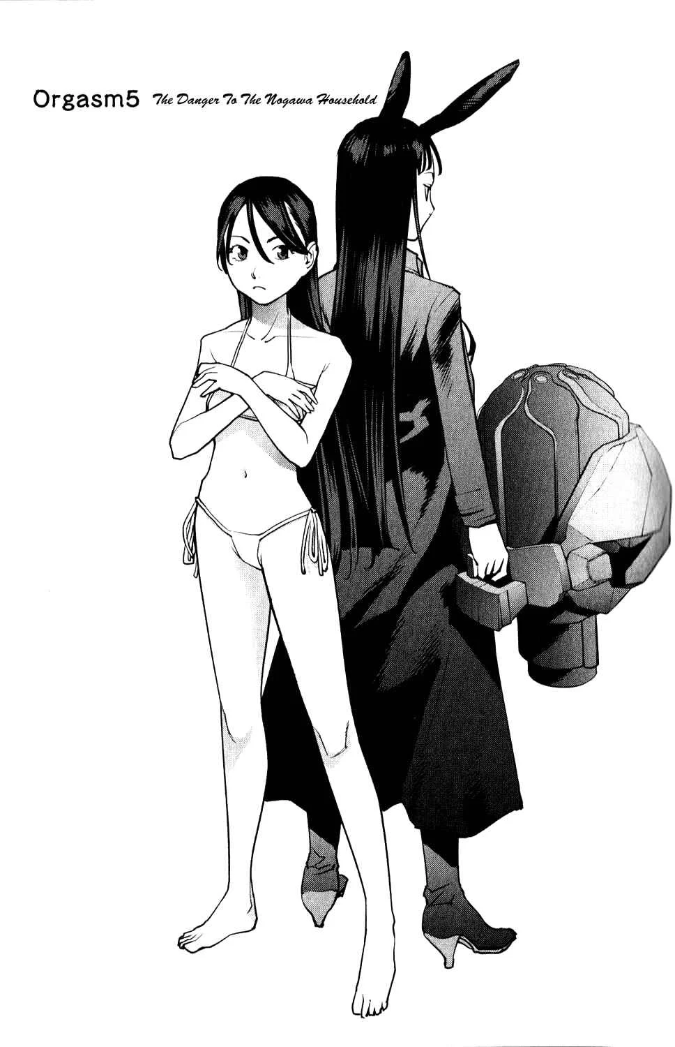 Seishokuki Chapter 5: The Danger To The Nogawa Household - Page 1
