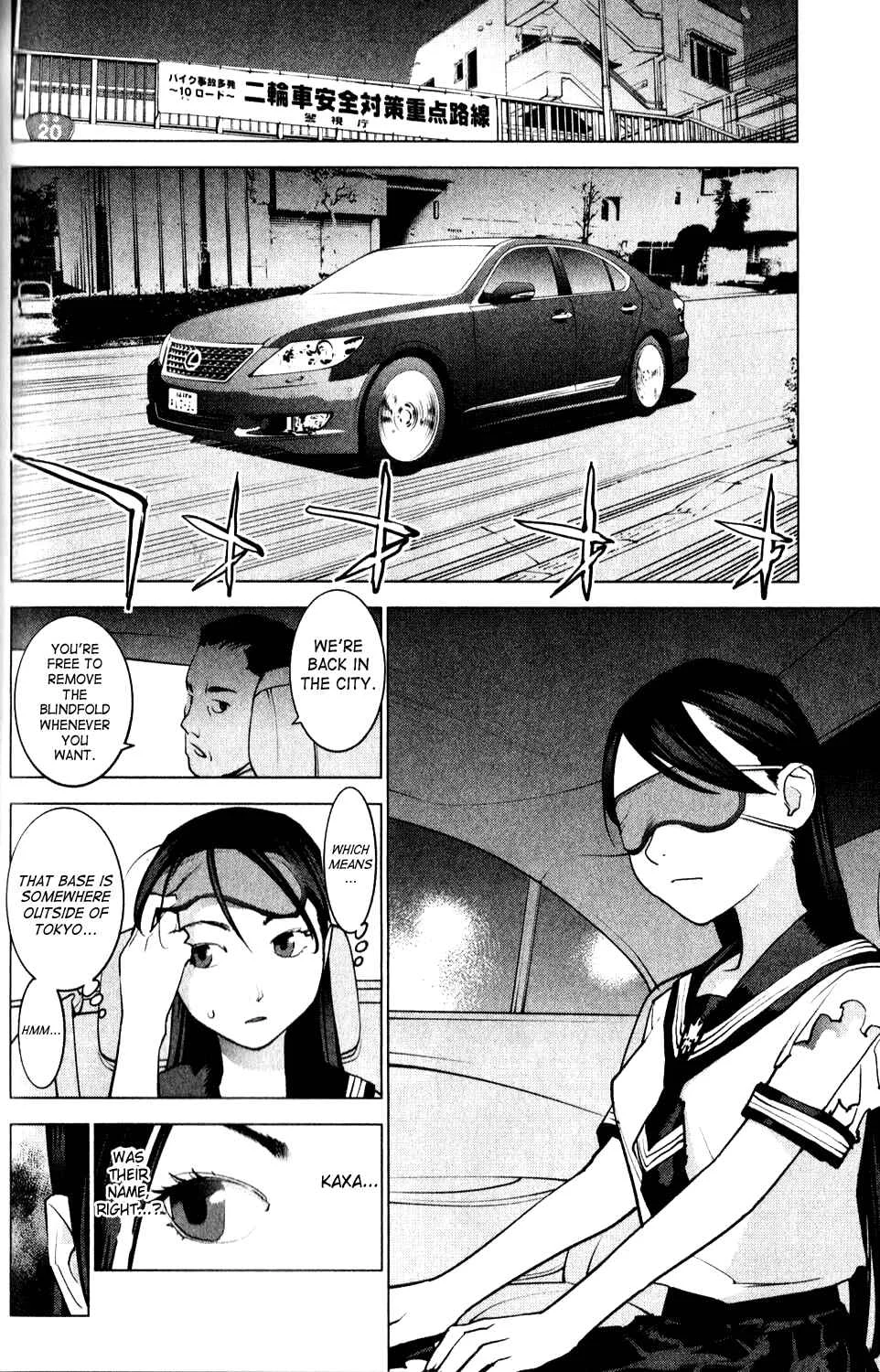 Seishokuki Chapter 5: The Danger To The Nogawa Household - Page 2