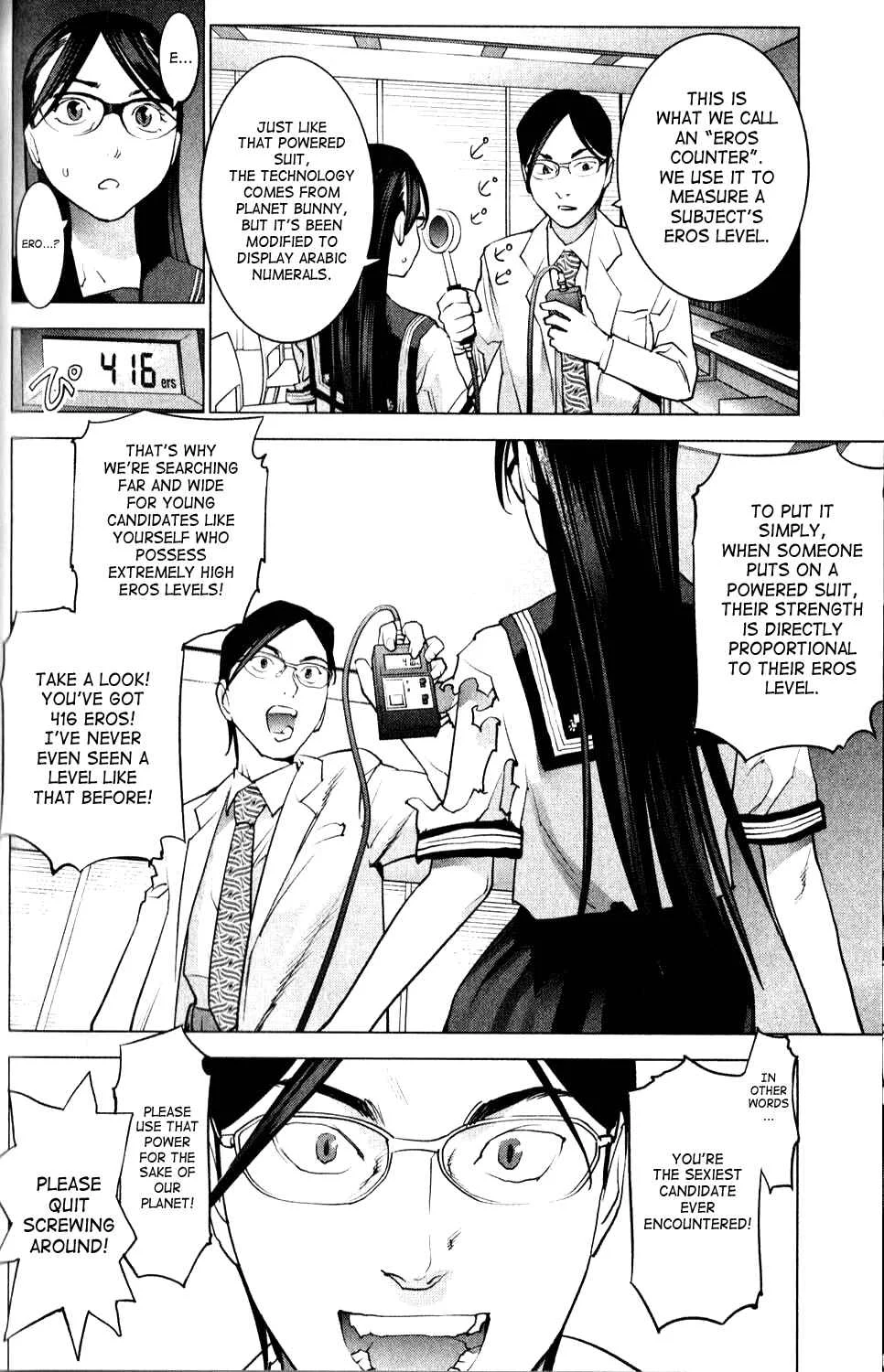 Seishokuki Chapter 5: The Danger To The Nogawa Household - Page 4