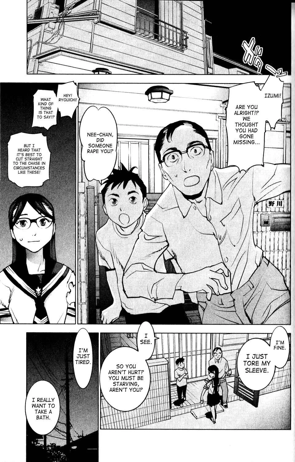 Seishokuki Chapter 5: The Danger To The Nogawa Household - Page 7