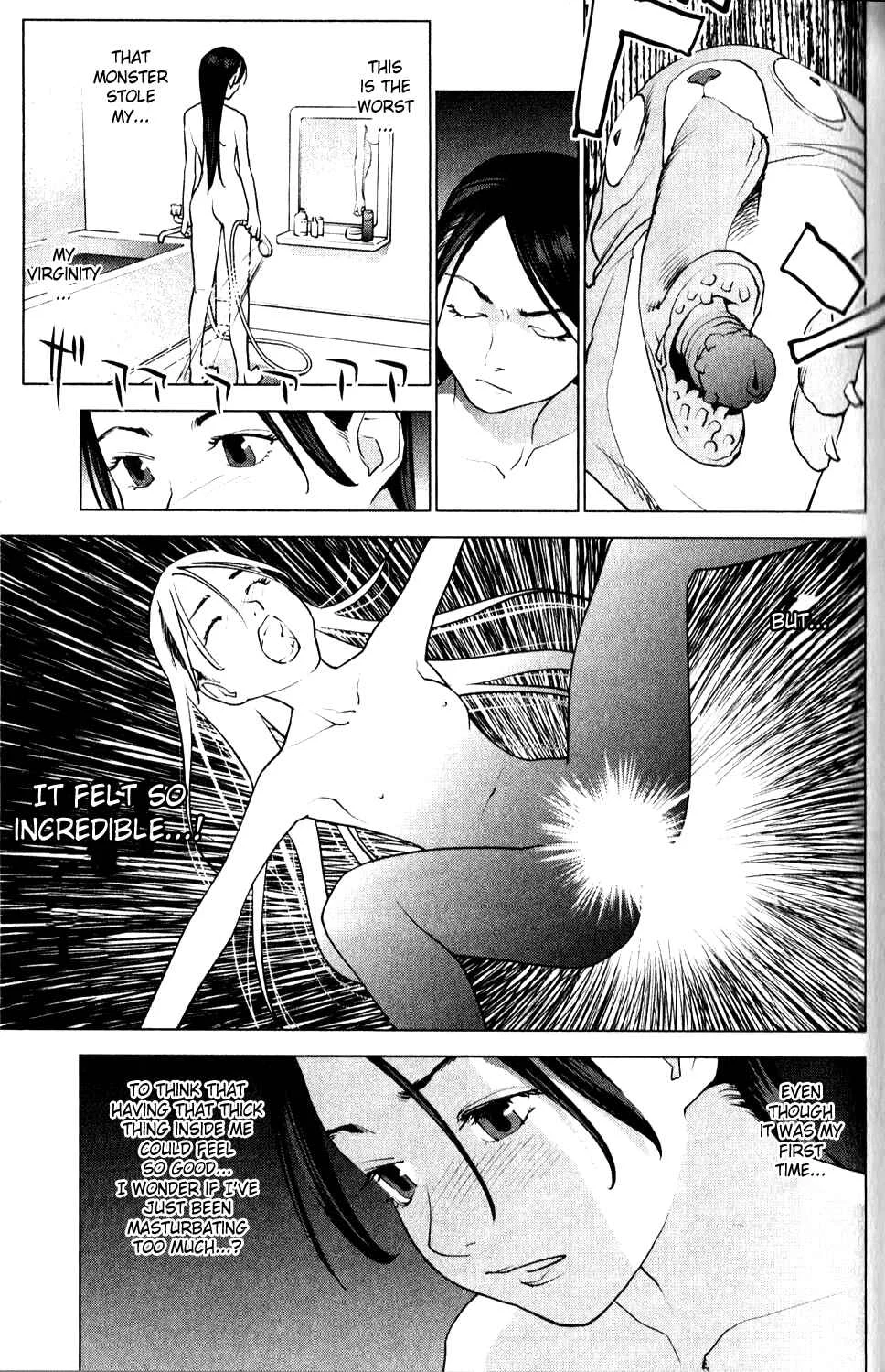 Seishokuki Chapter 5: The Danger To The Nogawa Household - Page 9