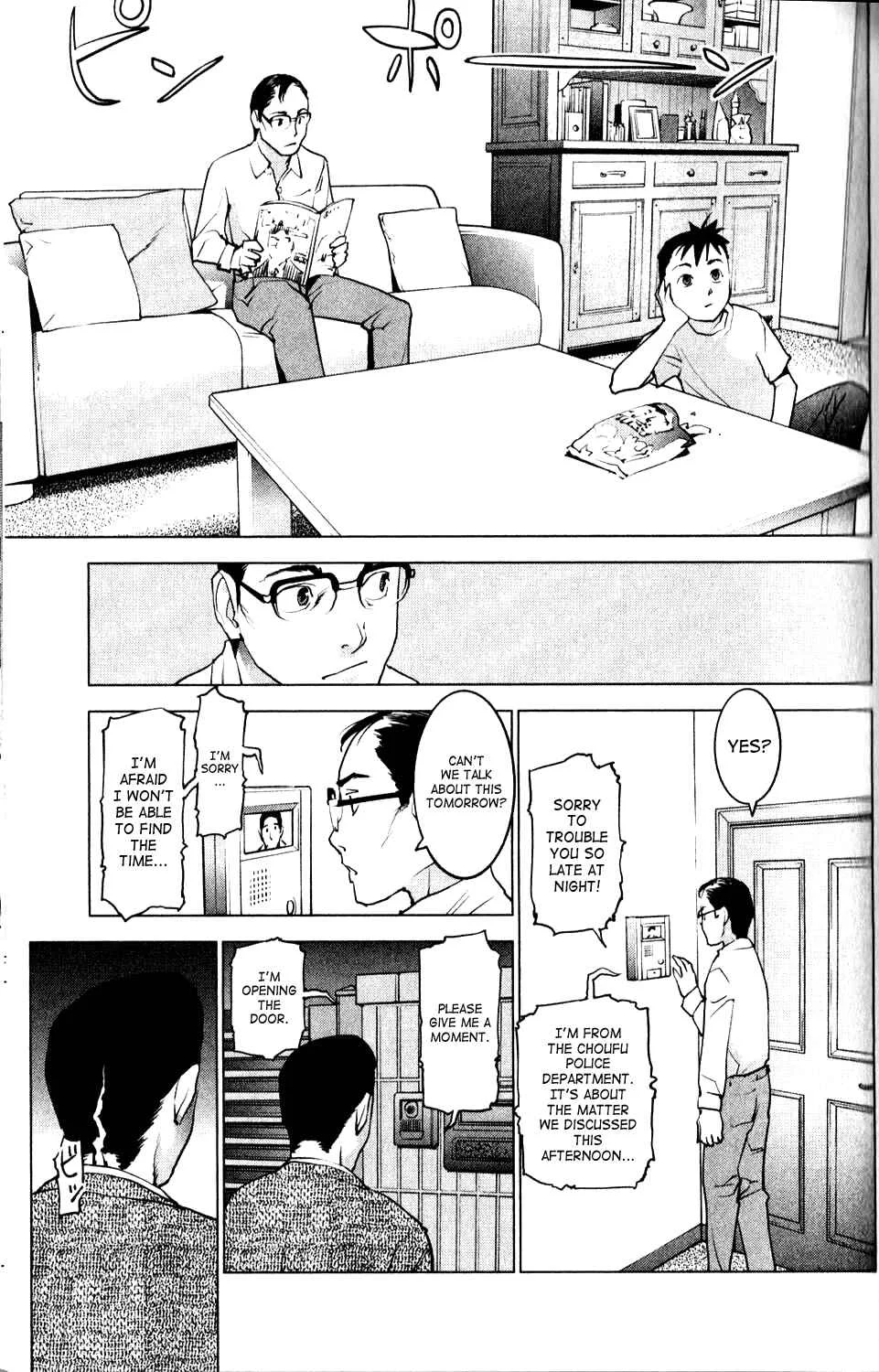 Seishokuki Chapter 5: The Danger To The Nogawa Household - Page 11