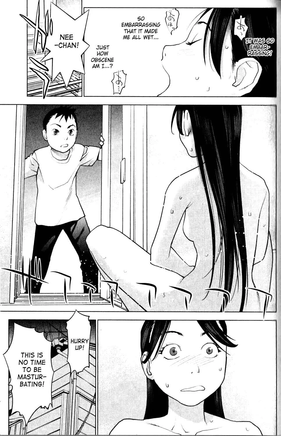 Seishokuki Chapter 5: The Danger To The Nogawa Household - Page 13