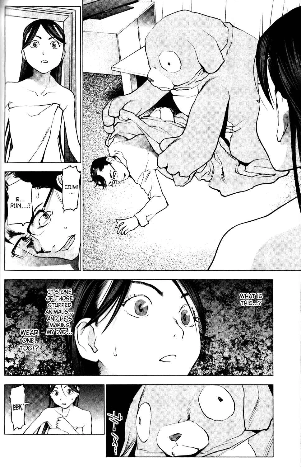 Seishokuki Chapter 5: The Danger To The Nogawa Household - Page 14
