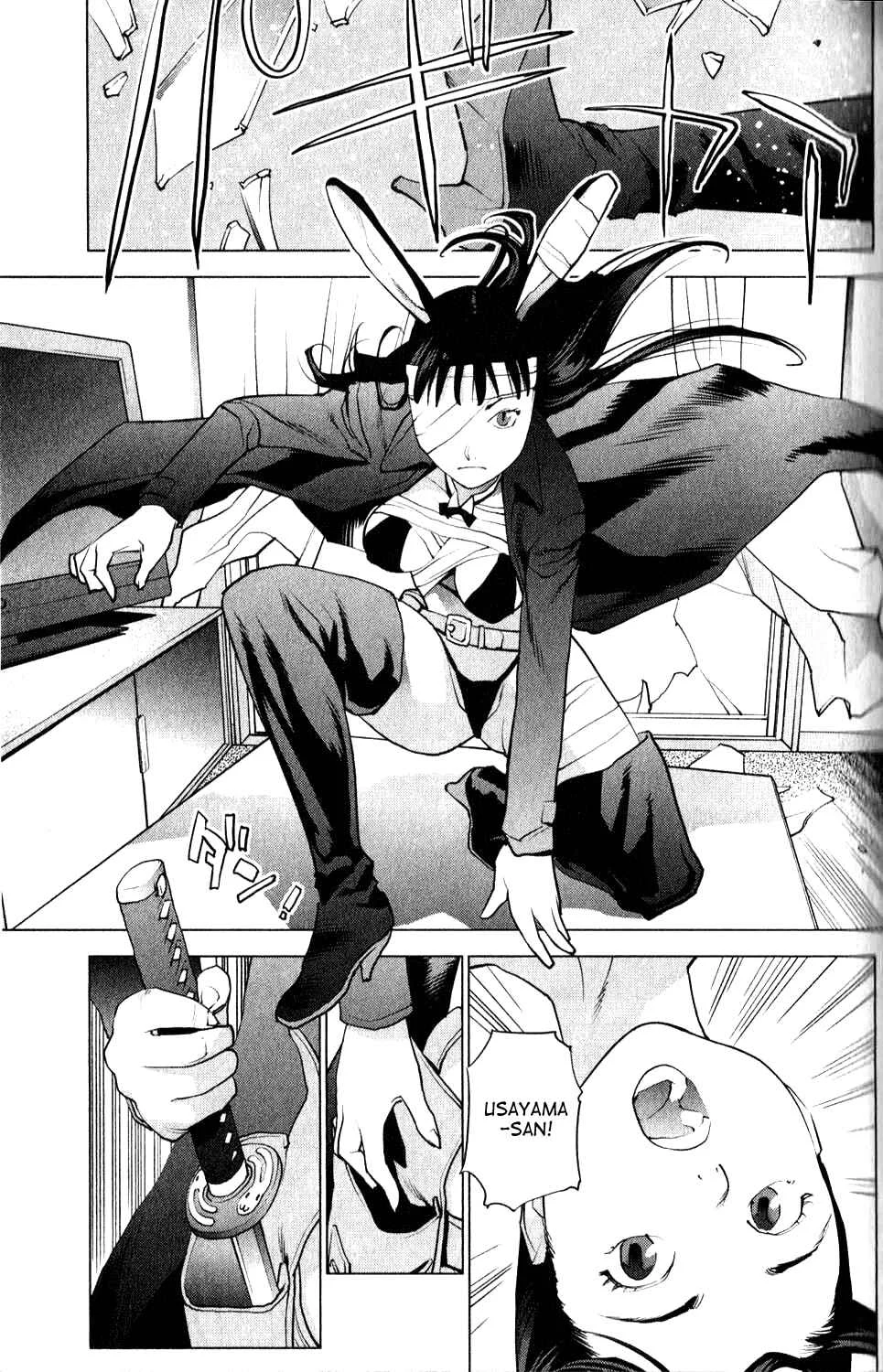 Seishokuki Chapter 5: The Danger To The Nogawa Household - Page 17