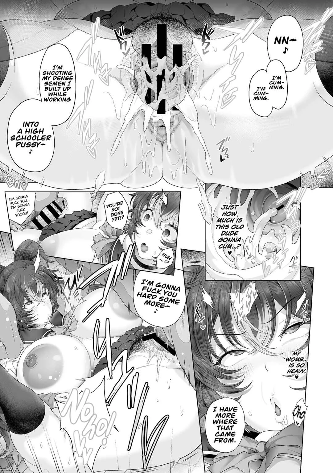 Seishori Gimuka Sekai Chapter 1 - Page 11