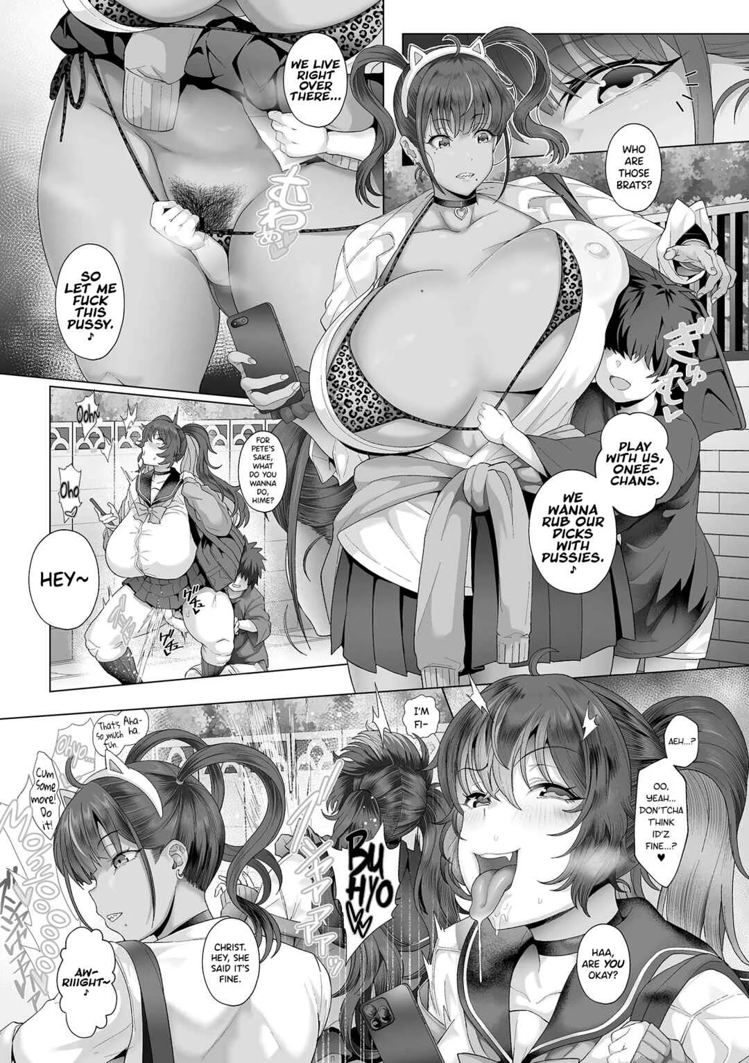 Seishori Gimuka Sekai Chapter 2 - Page 3