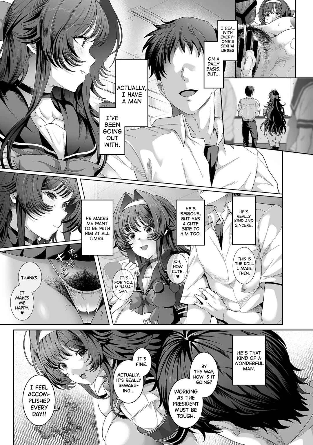 Seishori Gimuka Sekai Chapter 4 - Page 8