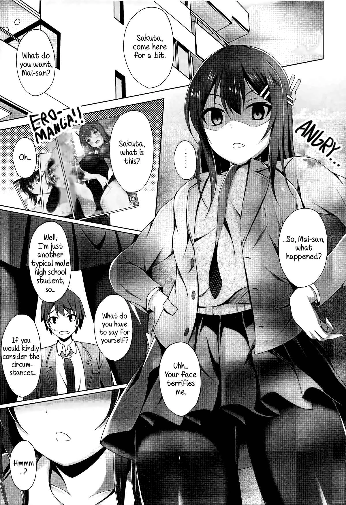 Seishun Buta Yarou wa Bunny Girl Senpai no Yume o Minai - Mai-san Ecchi Shimasen ka? (Doujinshi) Chapter 1 - Page 4