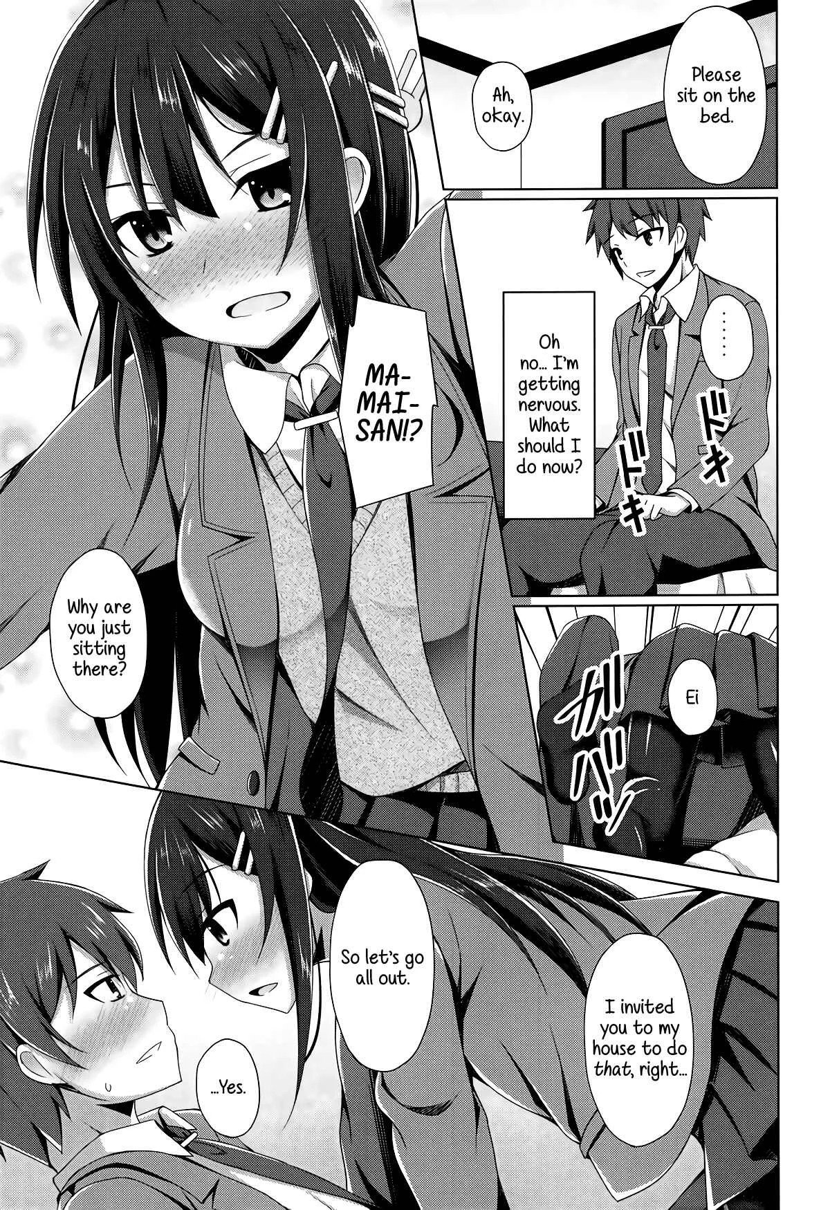 Seishun Buta Yarou wa Bunny Girl Senpai no Yume o Minai - Mai-san Ecchi Shimasen ka? (Doujinshi) Chapter 1 - Page 8