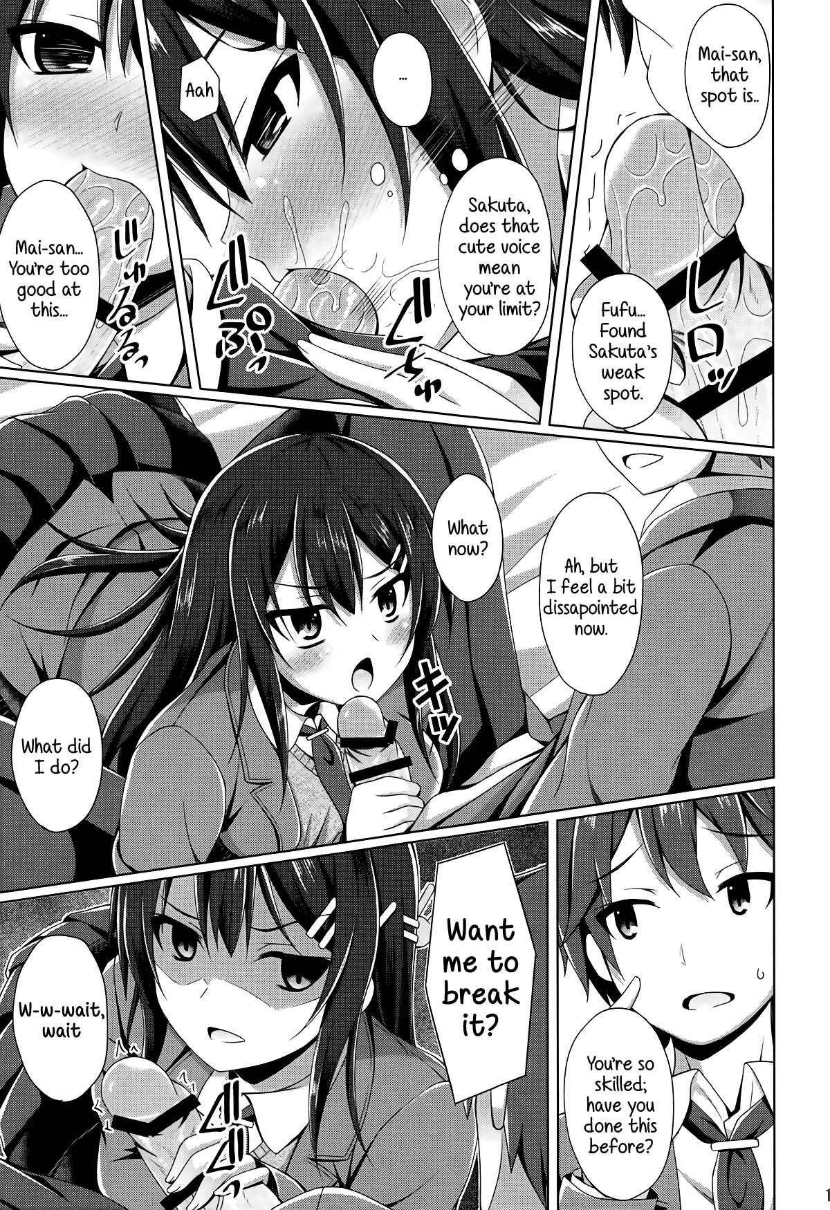 Seishun Buta Yarou wa Bunny Girl Senpai no Yume o Minai - Mai-san Ecchi Shimasen ka? (Doujinshi) Chapter 1 - Page 10
