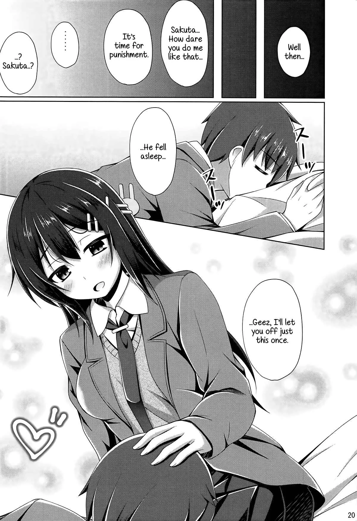 Seishun Buta Yarou wa Bunny Girl Senpai no Yume o Minai - Mai-san Ecchi Shimasen ka? (Doujinshi) Chapter 1 - Page 19