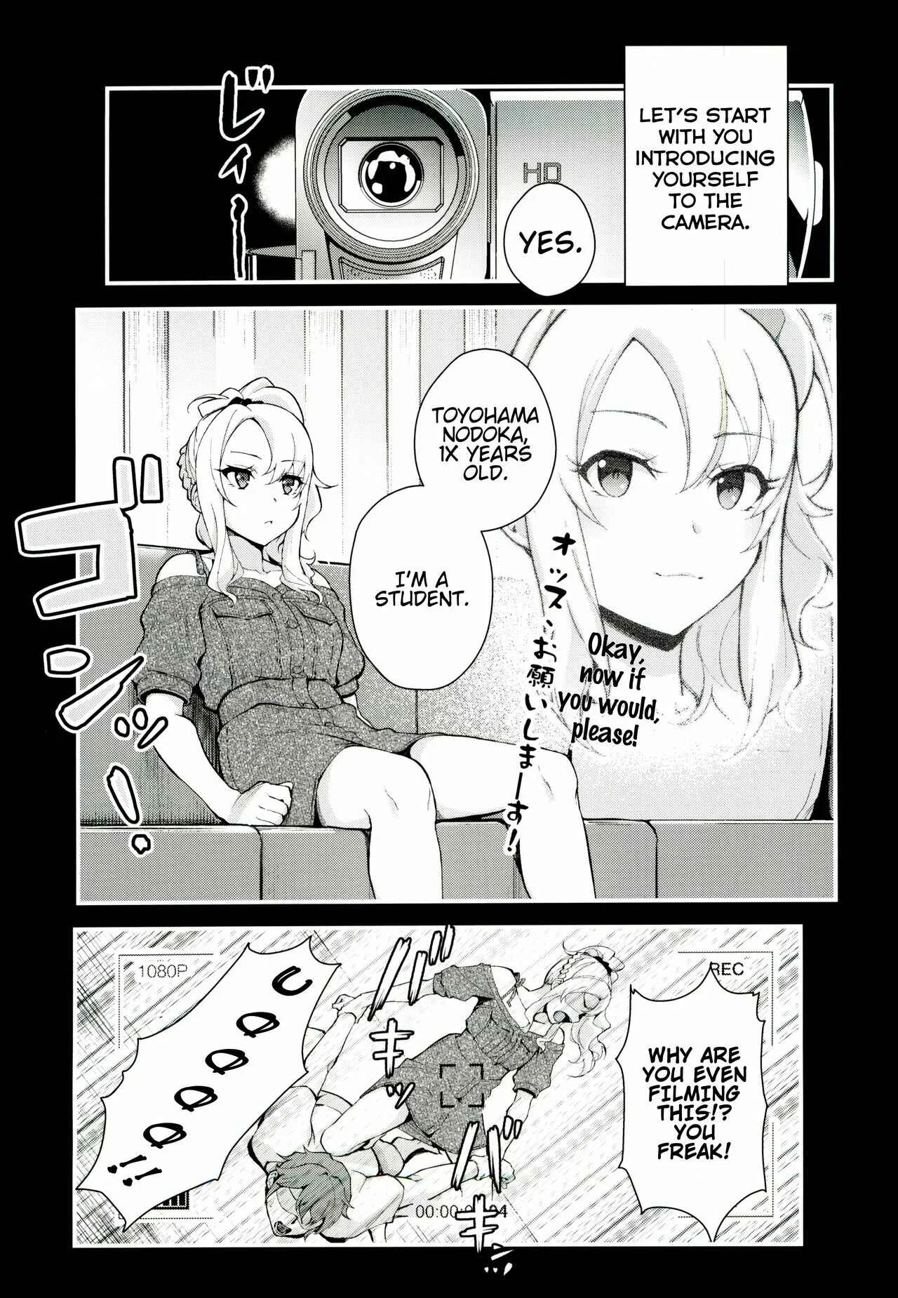 Seishun Buta Yarou wa Bunny Girl Senpai no Yume o Minai - Sisters Panic (Doujinshi) Chapter 1 - Page 2