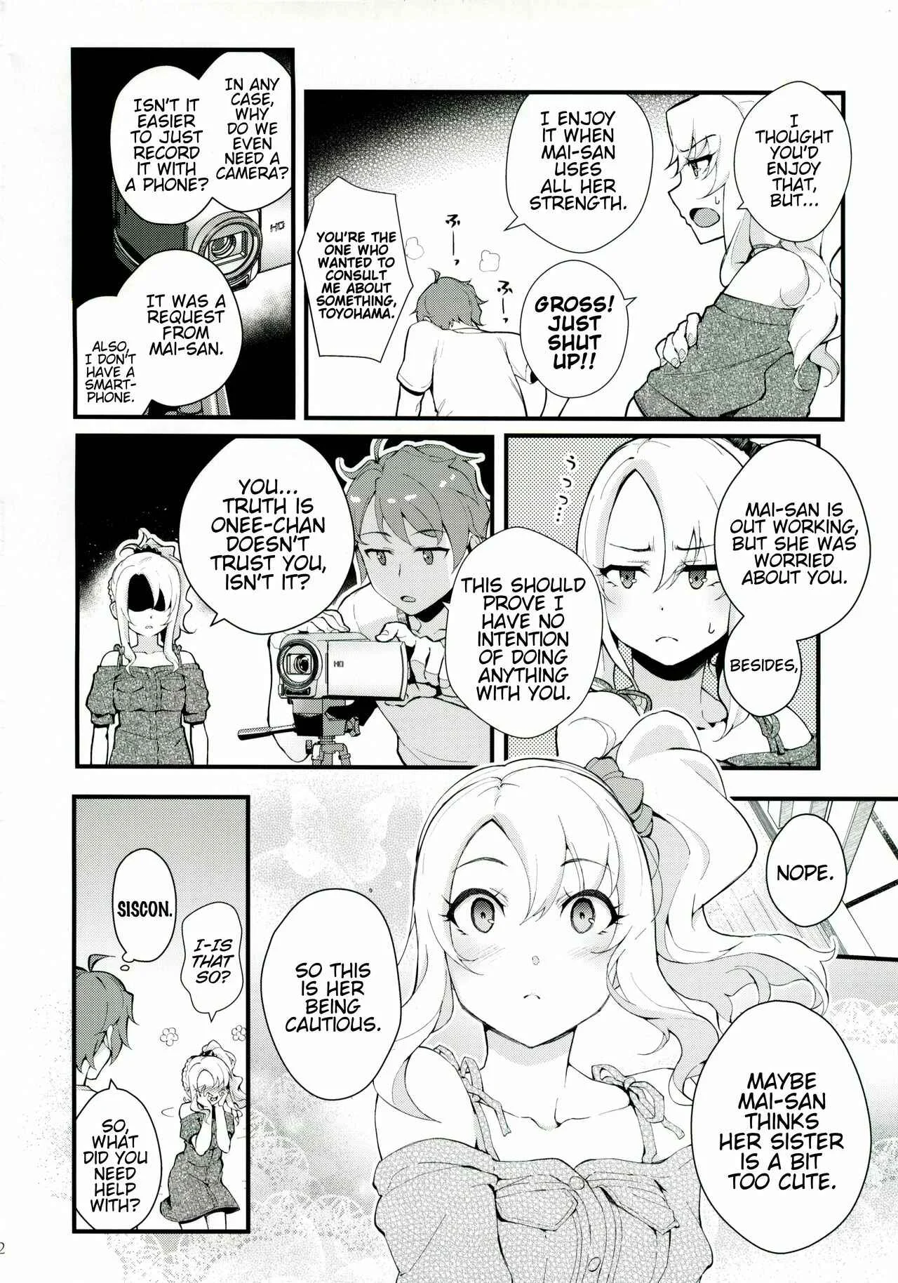 Seishun Buta Yarou wa Bunny Girl Senpai no Yume o Minai - Sisters Panic (Doujinshi) Chapter 1 - Page 3