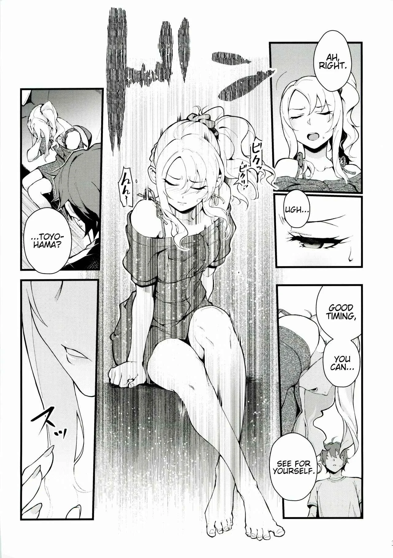 Seishun Buta Yarou wa Bunny Girl Senpai no Yume o Minai - Sisters Panic (Doujinshi) Chapter 1 - Page 4