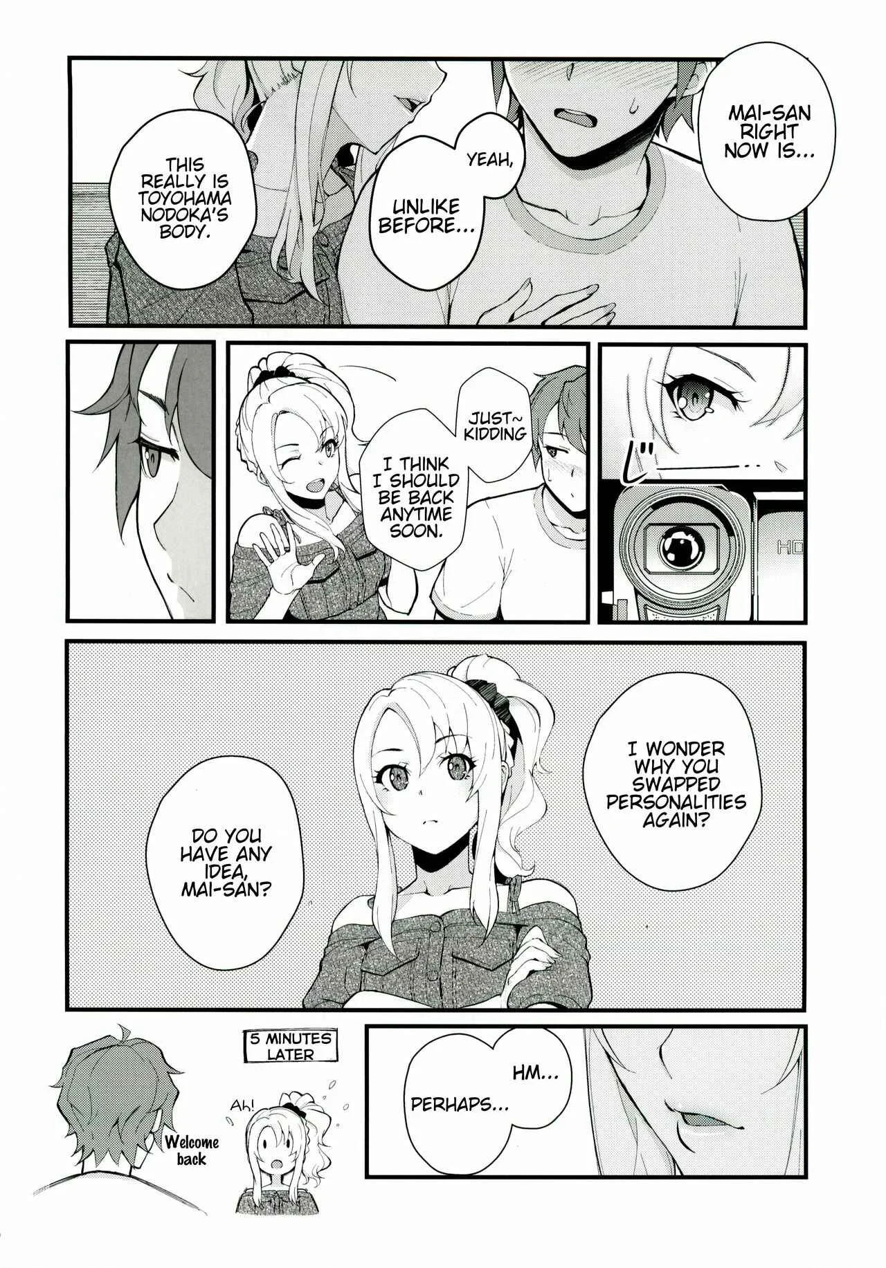 Seishun Buta Yarou wa Bunny Girl Senpai no Yume o Minai - Sisters Panic (Doujinshi) Chapter 1 - Page 7