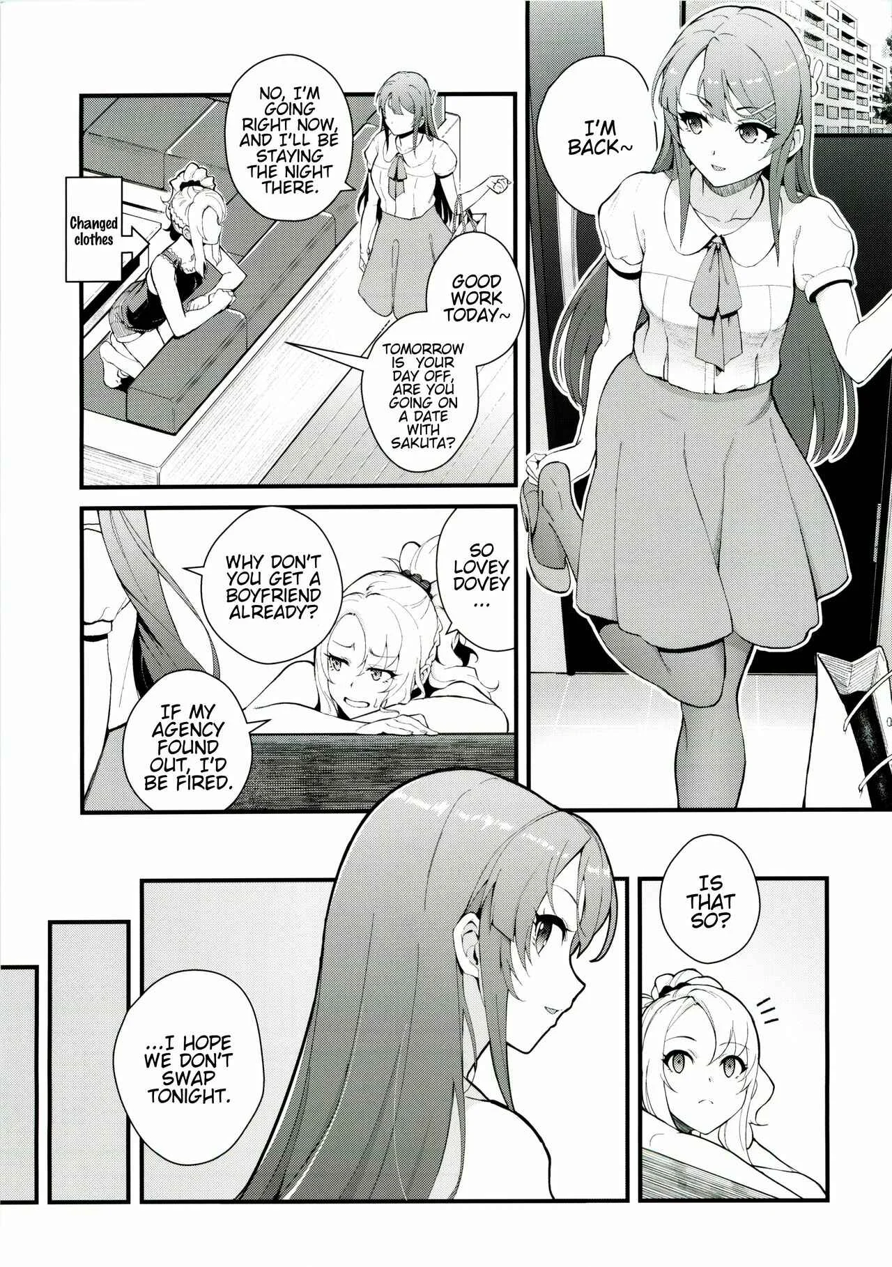 Seishun Buta Yarou wa Bunny Girl Senpai no Yume o Minai - Sisters Panic (Doujinshi) Chapter 1 - Page 8