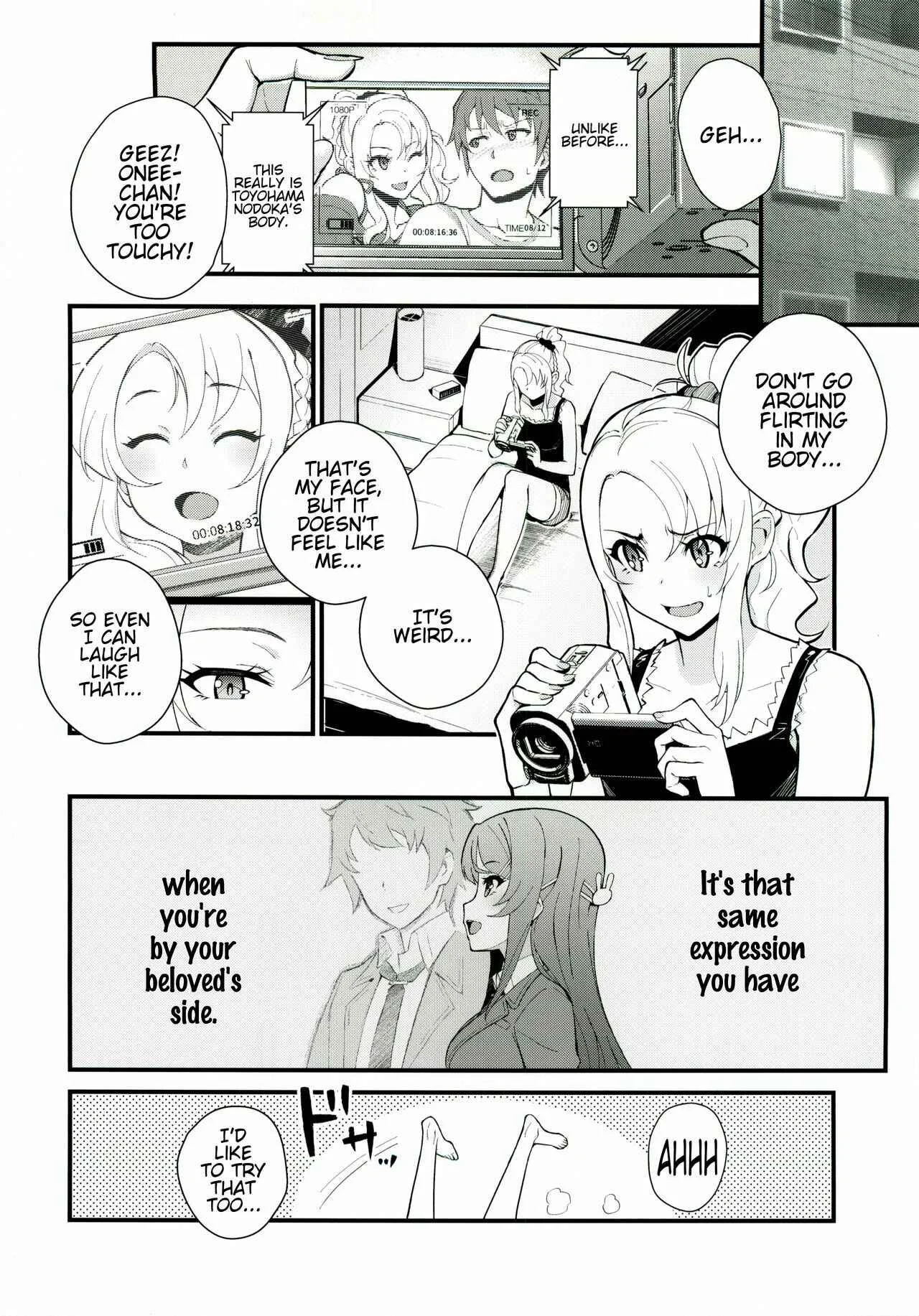 Seishun Buta Yarou wa Bunny Girl Senpai no Yume o Minai - Sisters Panic (Doujinshi) Chapter 1 - Page 9