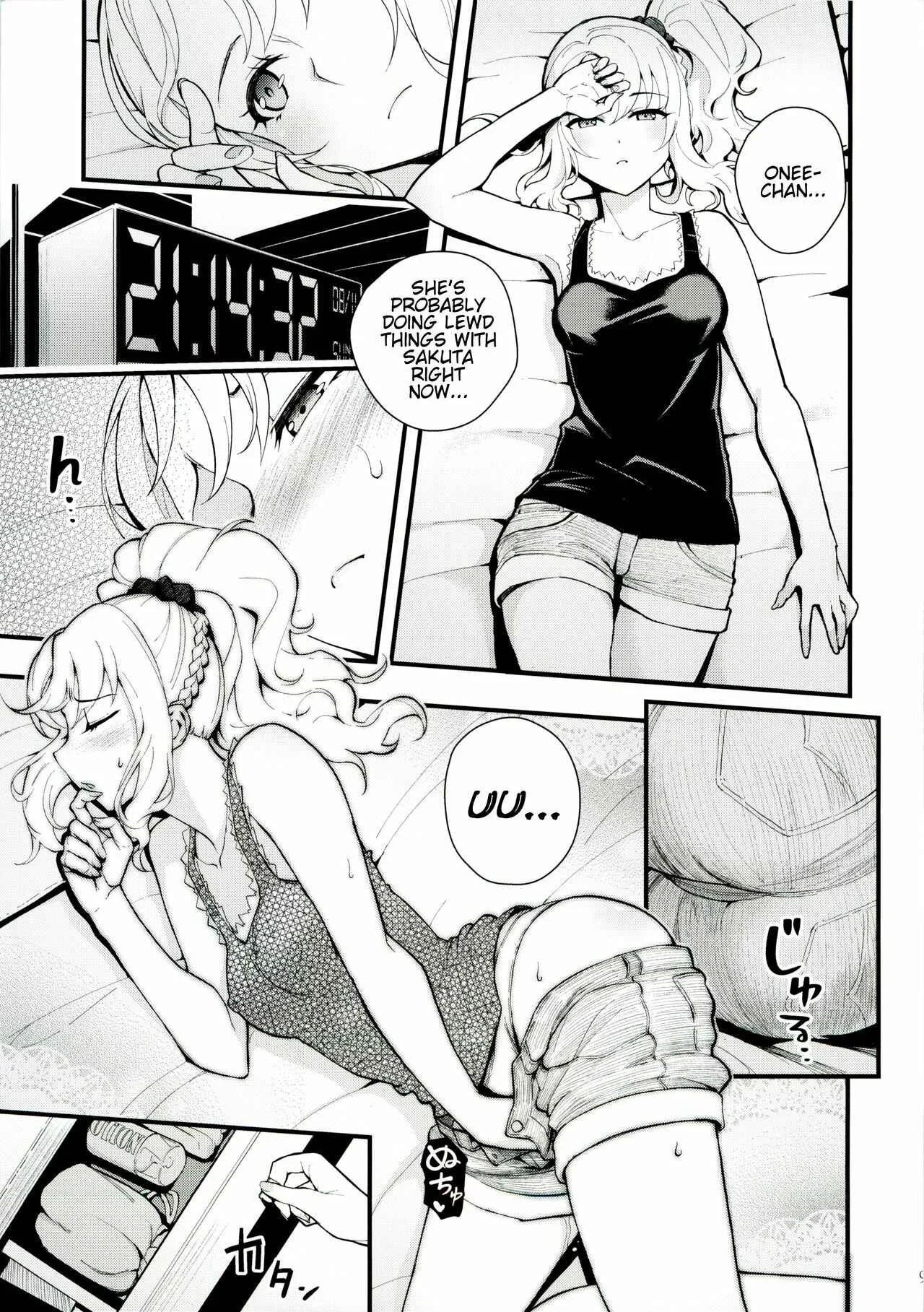 Seishun Buta Yarou wa Bunny Girl Senpai no Yume o Minai - Sisters Panic (Doujinshi) Chapter 1 - Page 10