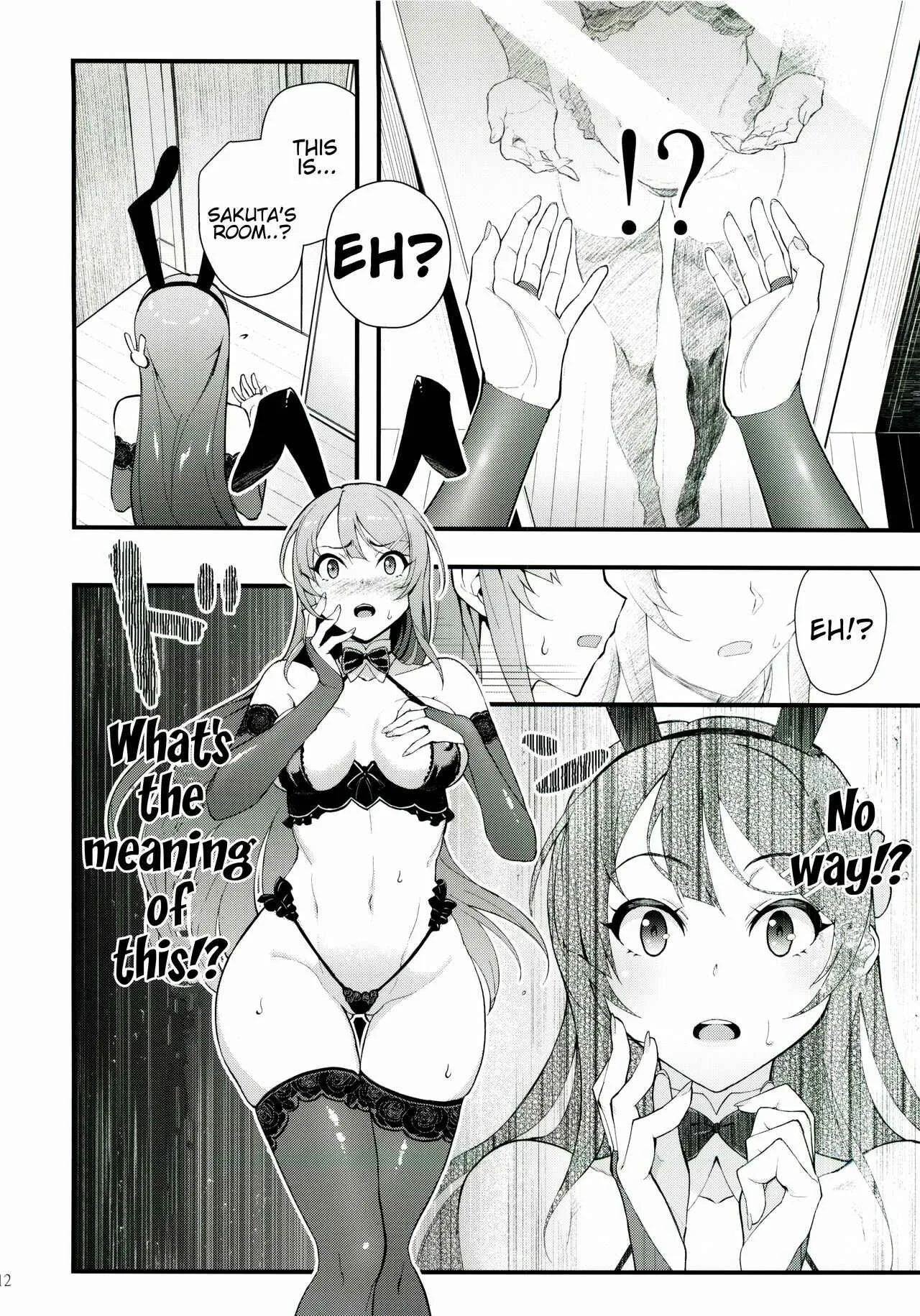 Seishun Buta Yarou wa Bunny Girl Senpai no Yume o Minai - Sisters Panic (Doujinshi) Chapter 1 - Page 13
