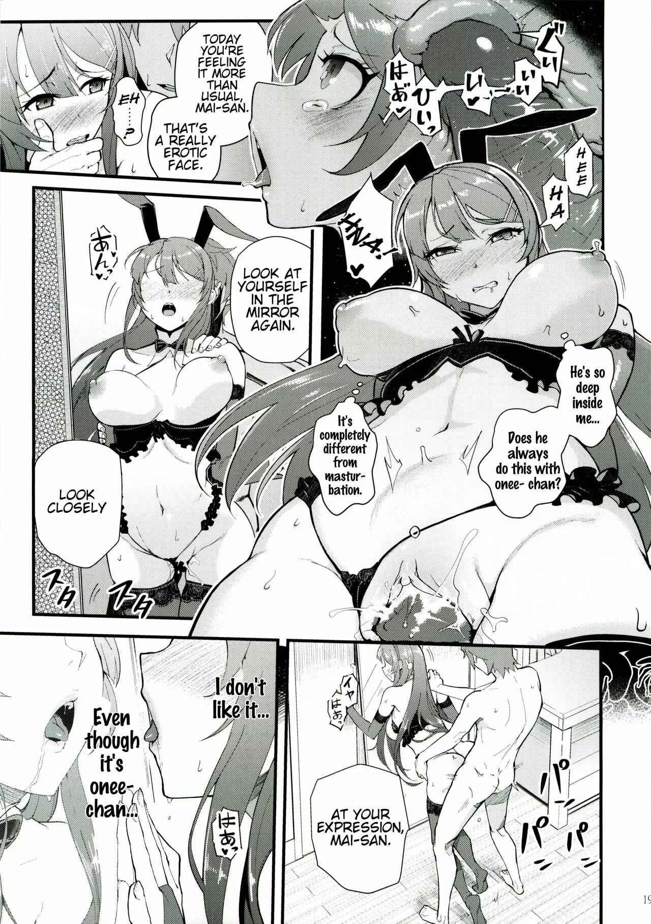 Seishun Buta Yarou wa Bunny Girl Senpai no Yume o Minai - Sisters Panic (Doujinshi) Chapter 1 - Page 20