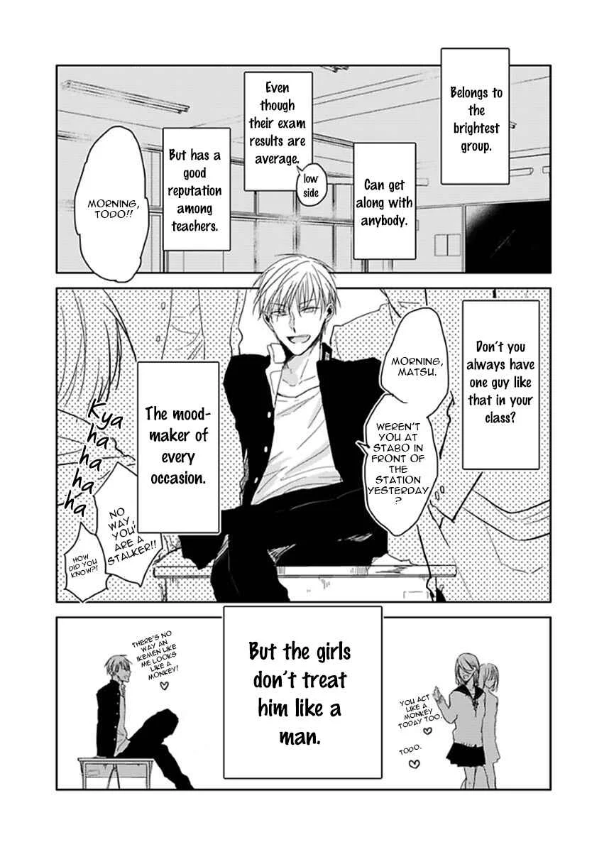 Seishun Kinema Chapter 1 - Page 4
