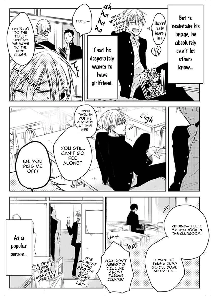 Seishun Kinema Chapter 1 - Page 5