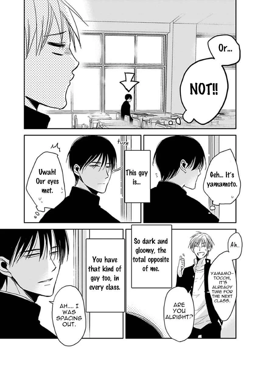 Seishun Kinema Chapter 1 - Page 8