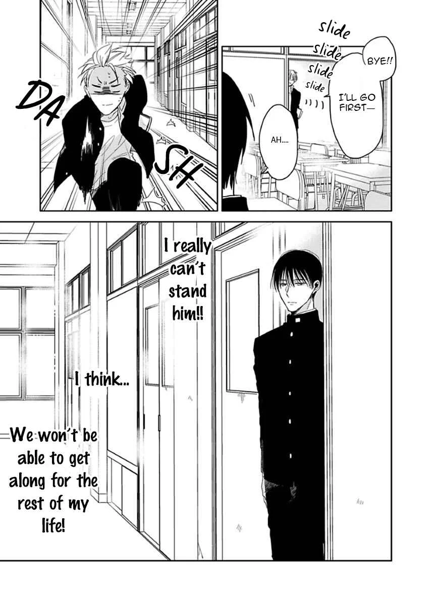 Seishun Kinema Chapter 1 - Page 10