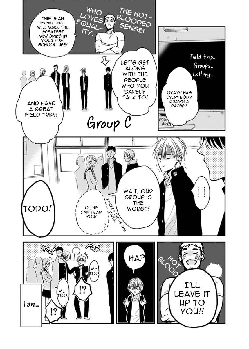 Seishun Kinema Chapter 1 - Page 11
