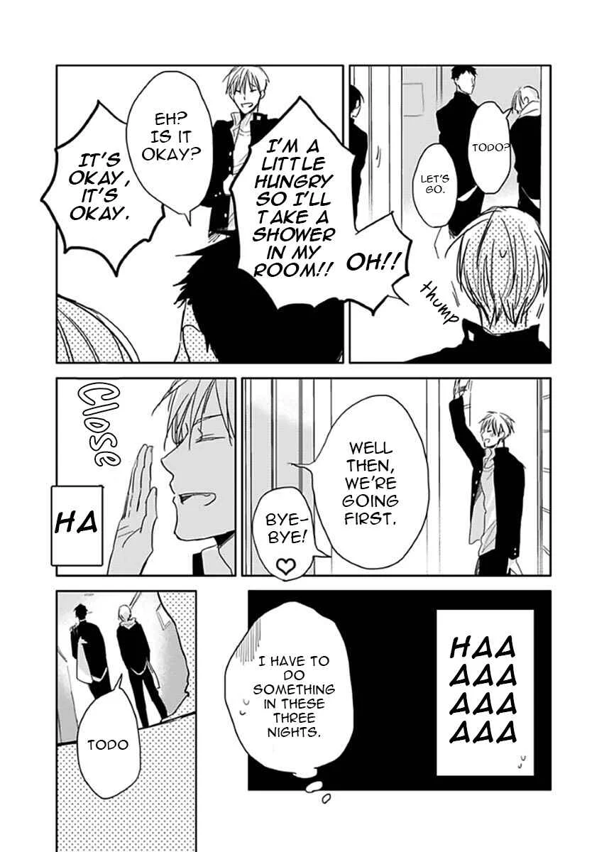 Seishun Kinema Chapter 1 - Page 13