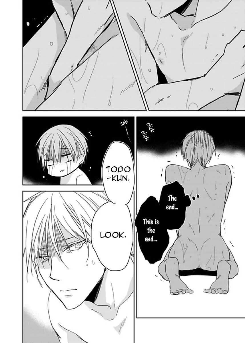 Seishun Kinema Chapter 1 - Page 17