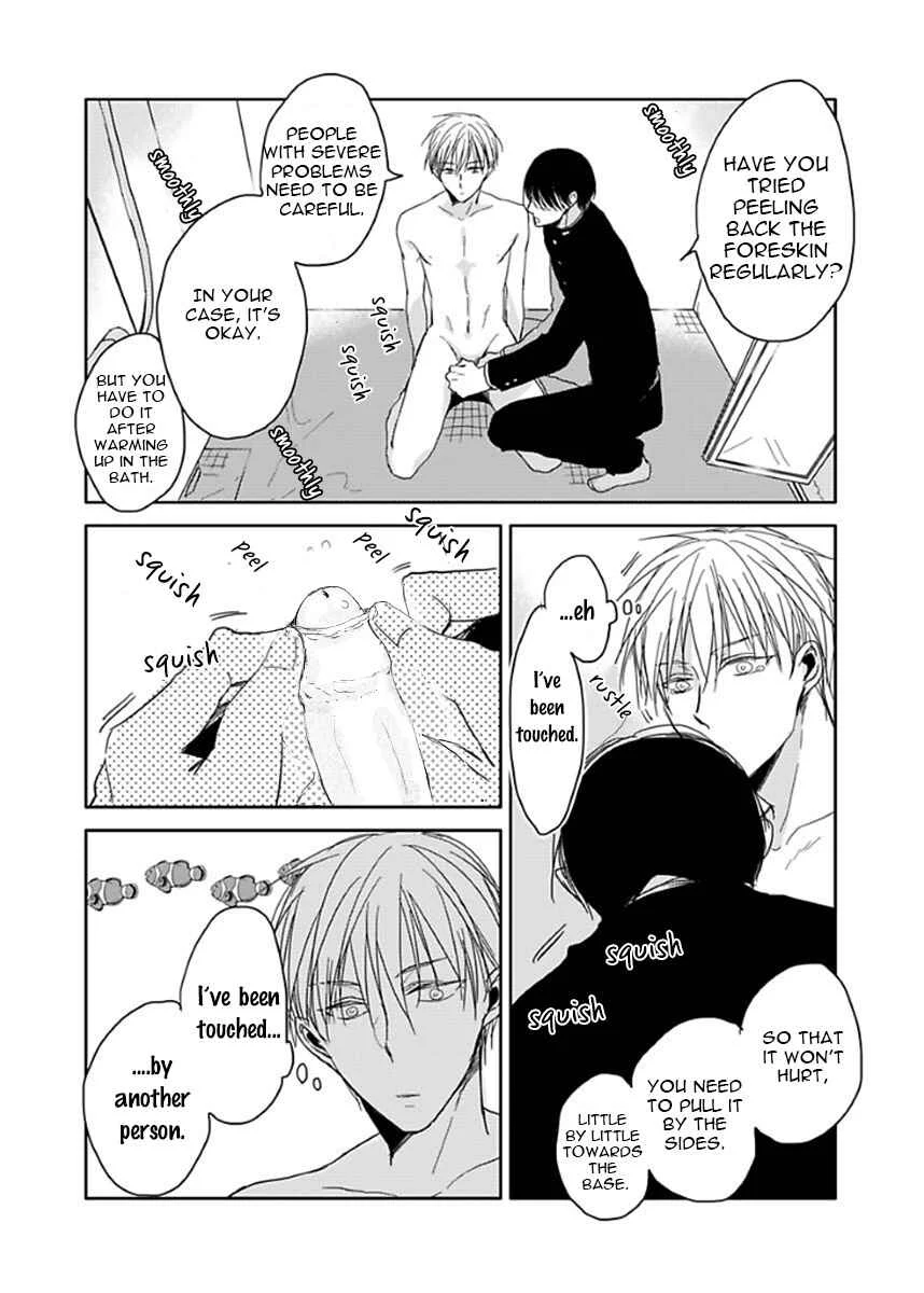 Seishun Kinema Chapter 1 - Page 21
