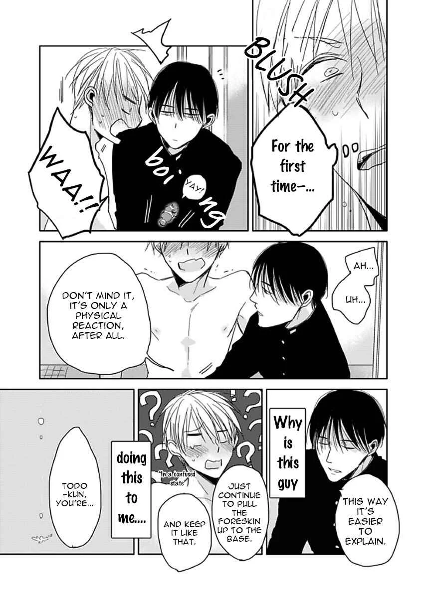Seishun Kinema Chapter 1 - Page 22