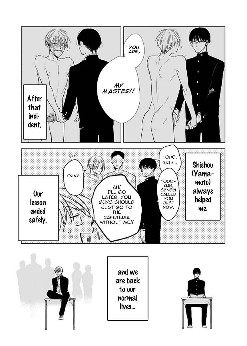 Seishun Kinema Chapter 2 - Page 4