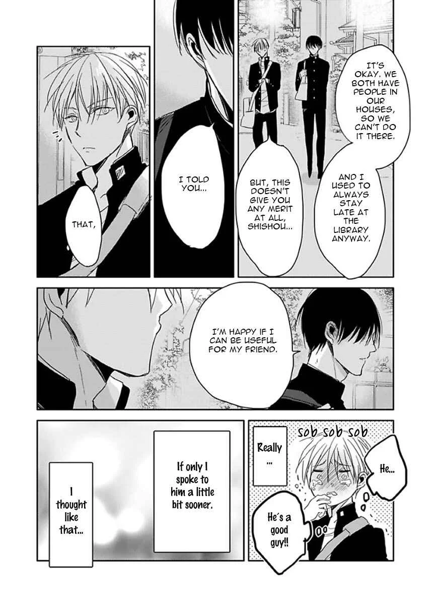 Seishun Kinema Chapter 2 - Page 7