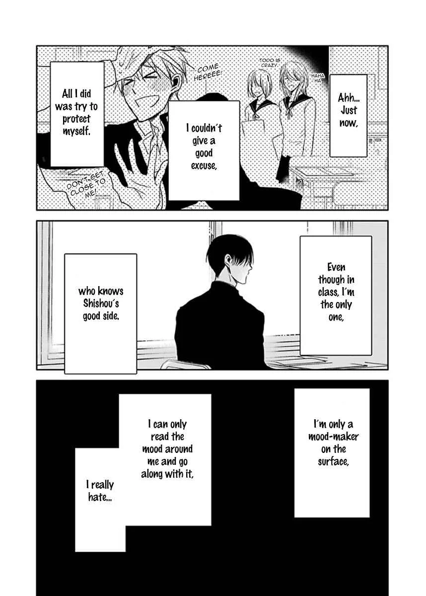 Seishun Kinema Chapter 2 - Page 10