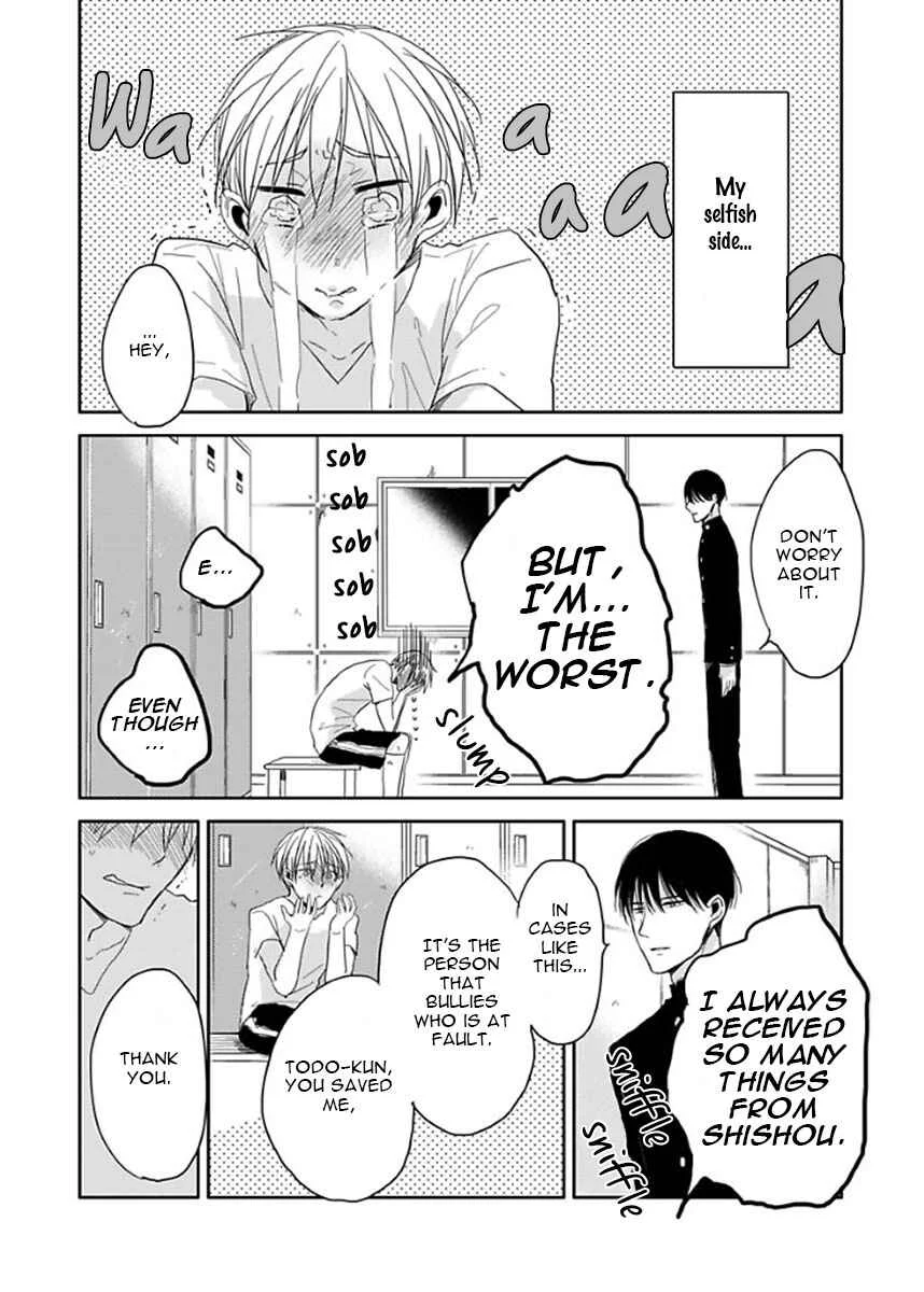 Seishun Kinema Chapter 2 - Page 11