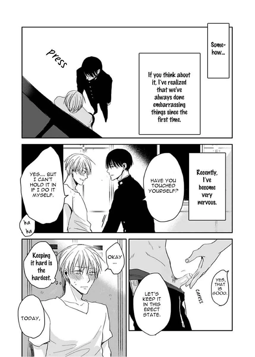 Seishun Kinema Chapter 2 - Page 13