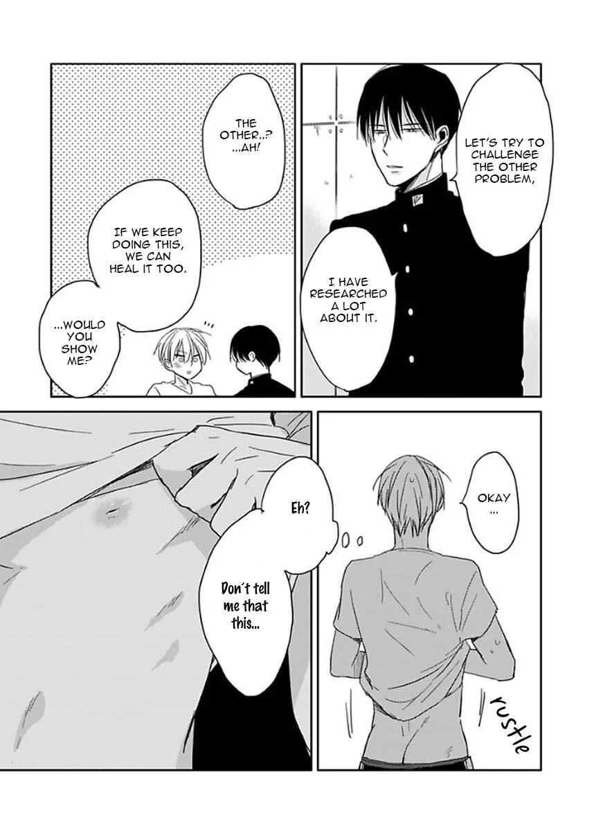 Seishun Kinema Chapter 2 - Page 14