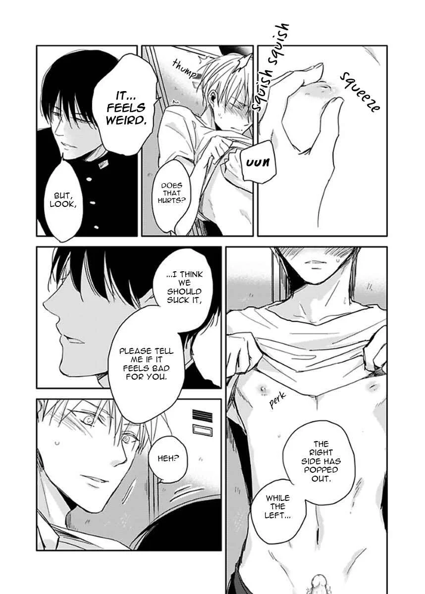 Seishun Kinema Chapter 2 - Page 16