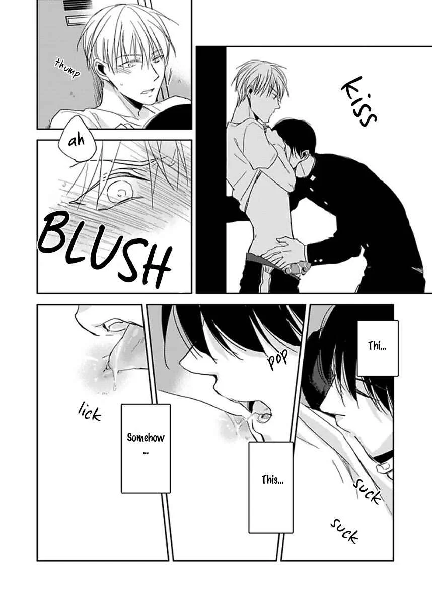 Seishun Kinema Chapter 2 - Page 17