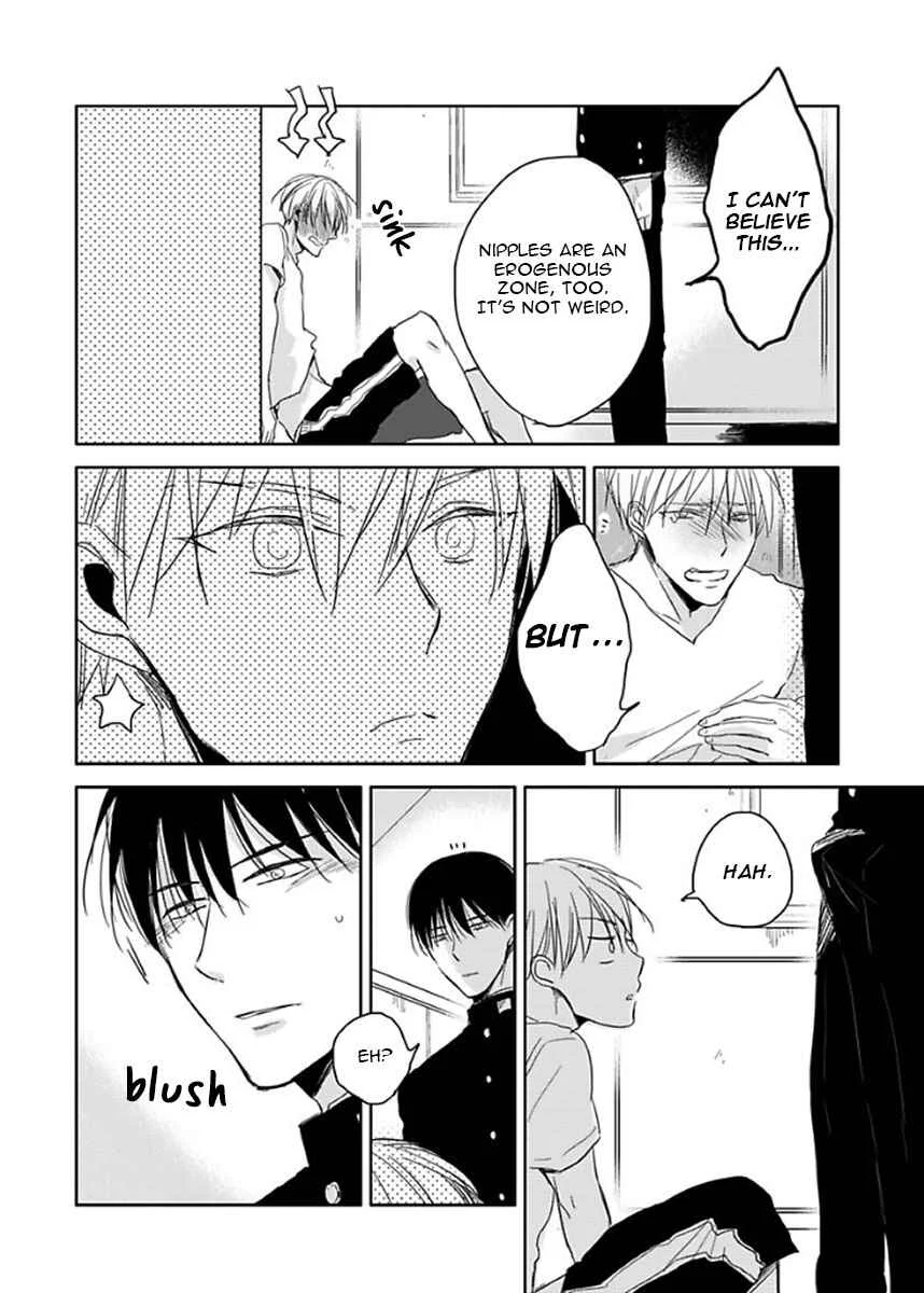 Seishun Kinema Chapter 2 - Page 19