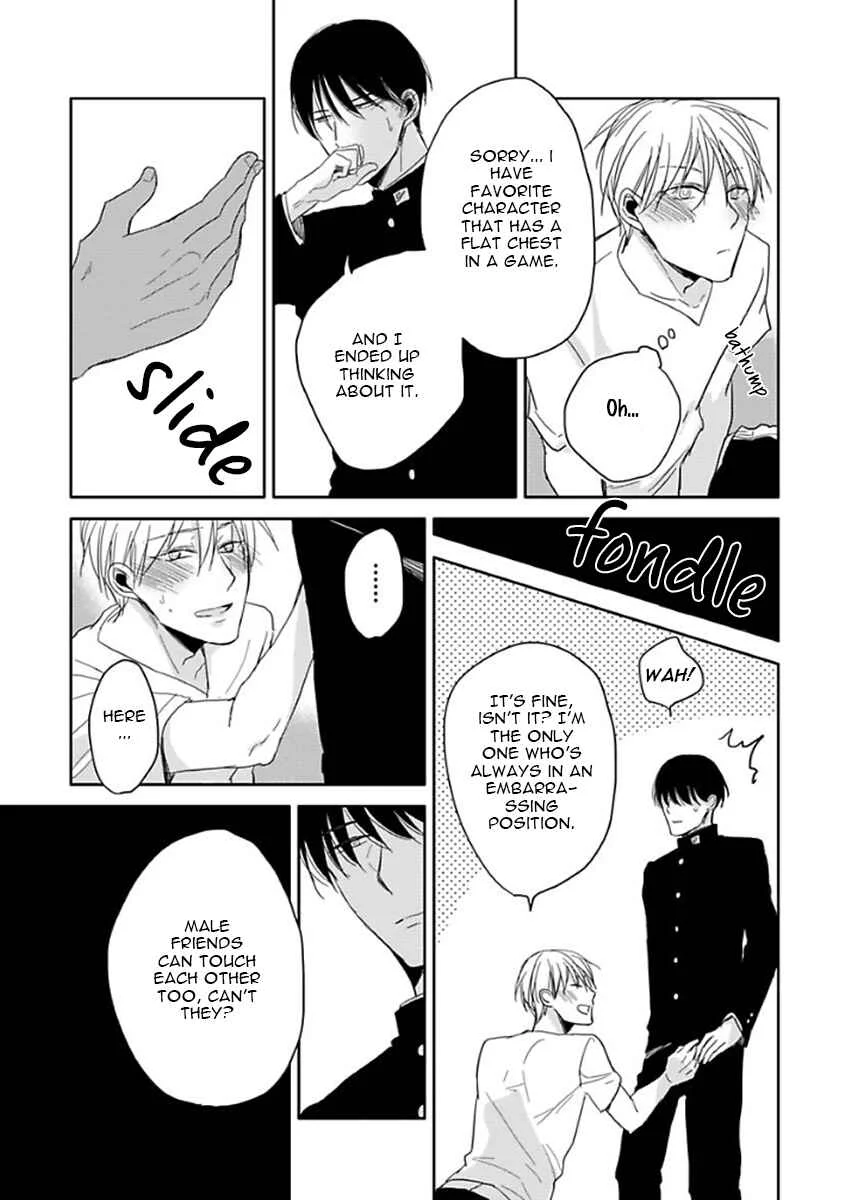 Seishun Kinema Chapter 2 - Page 20