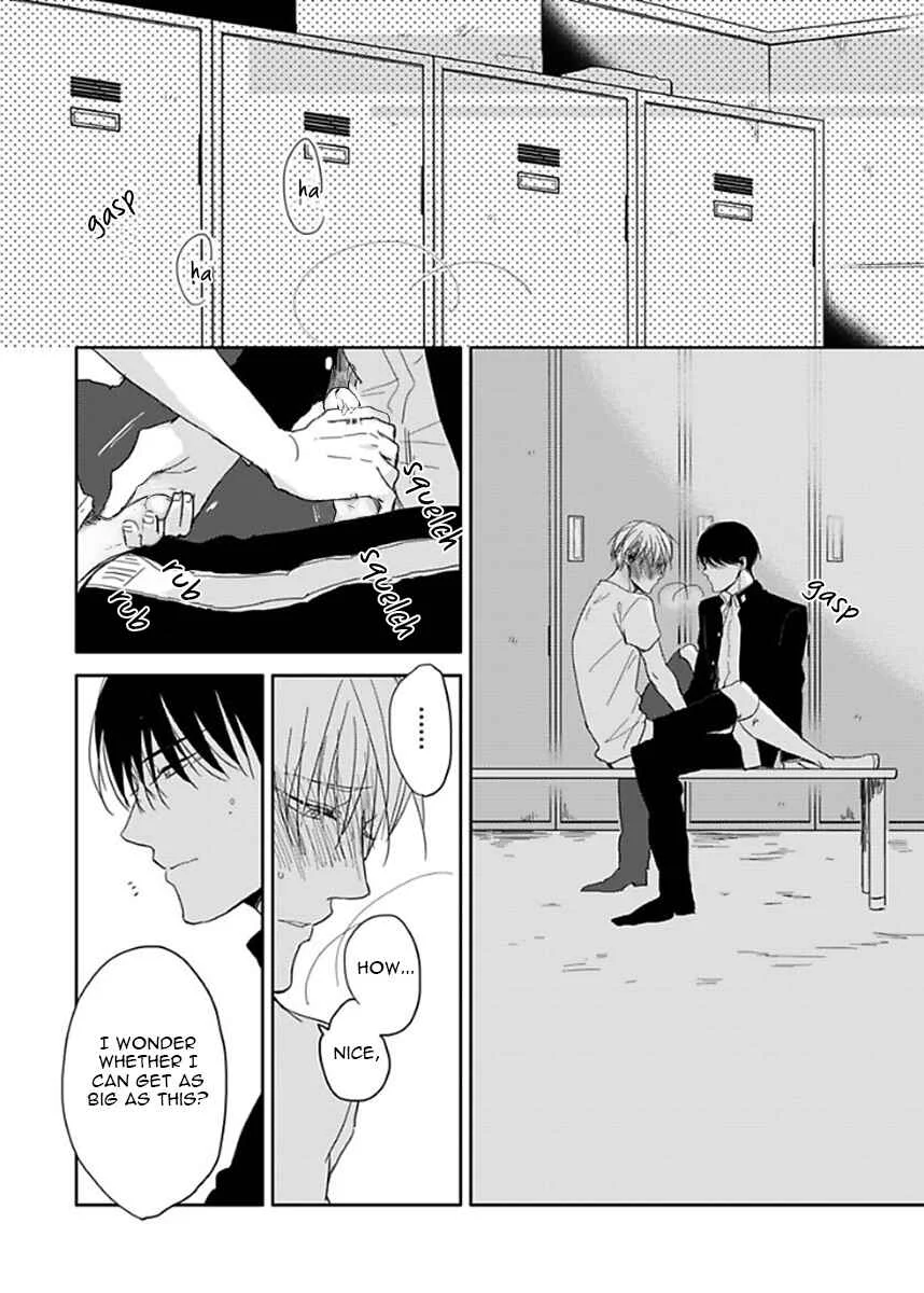 Seishun Kinema Chapter 2 - Page 21