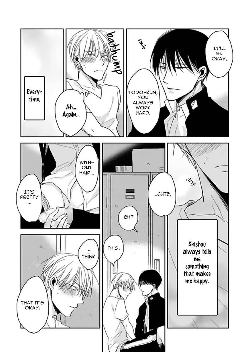 Seishun Kinema Chapter 2 - Page 22