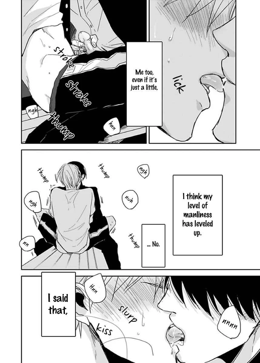 Seishun Kinema Chapter 2 - Page 25