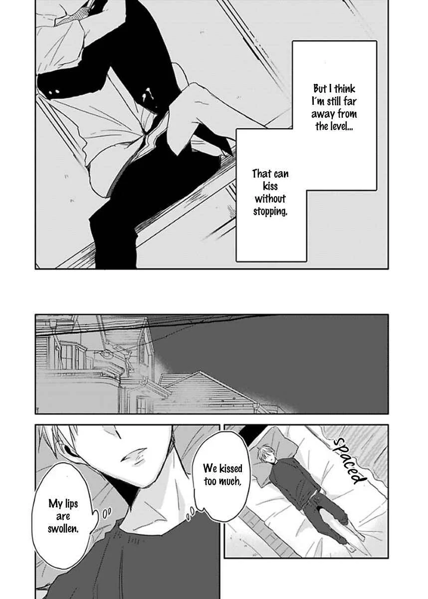 Seishun Kinema Chapter 2 - Page 26